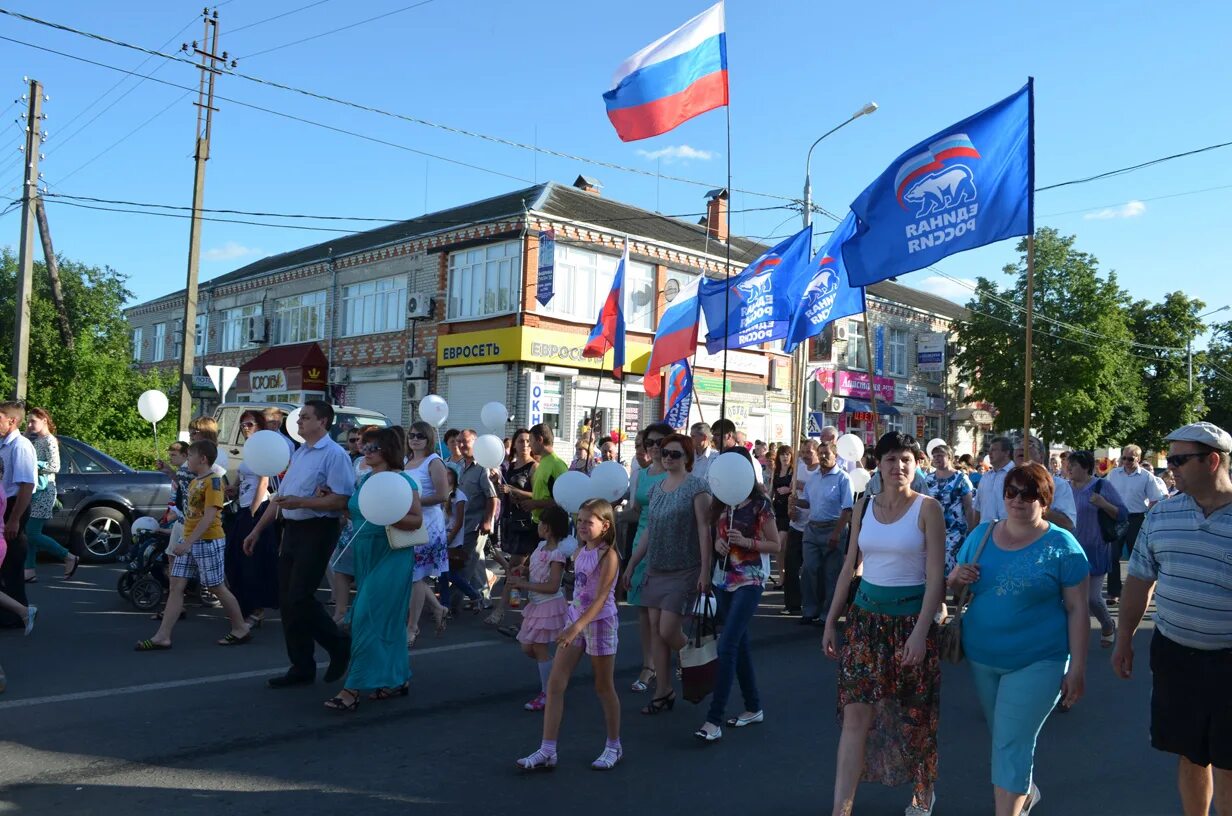 Погода погар на 14 дней брянская