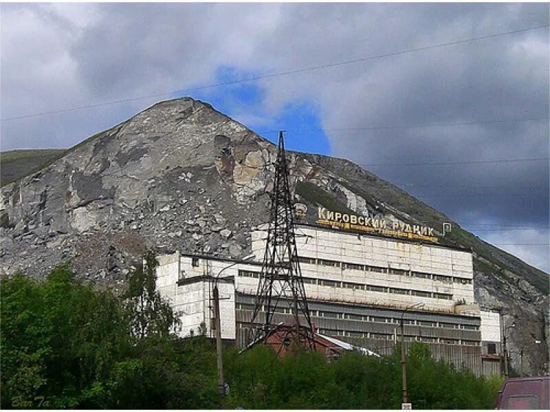 Кировский рудник Апатит. Горно-обогатительный комбинат Апатит. Кировск ОАО Апатит. Кировский рудник ФОСАГРО.