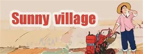 Family village витязево. Village sunny. Санни вилладж витязево. Солнечный берег болгария комплекс холидей. Дом на грузинской 28 фото.