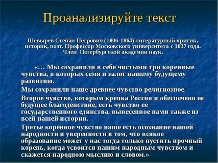 С незапятнанных времен человек употребляет