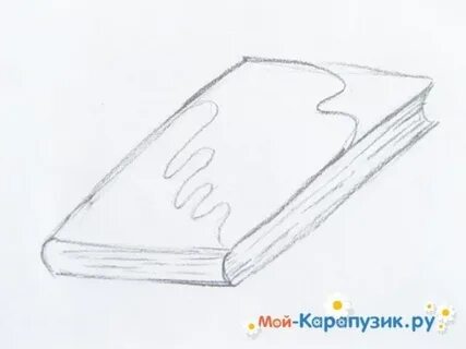 Просто рисовать книга