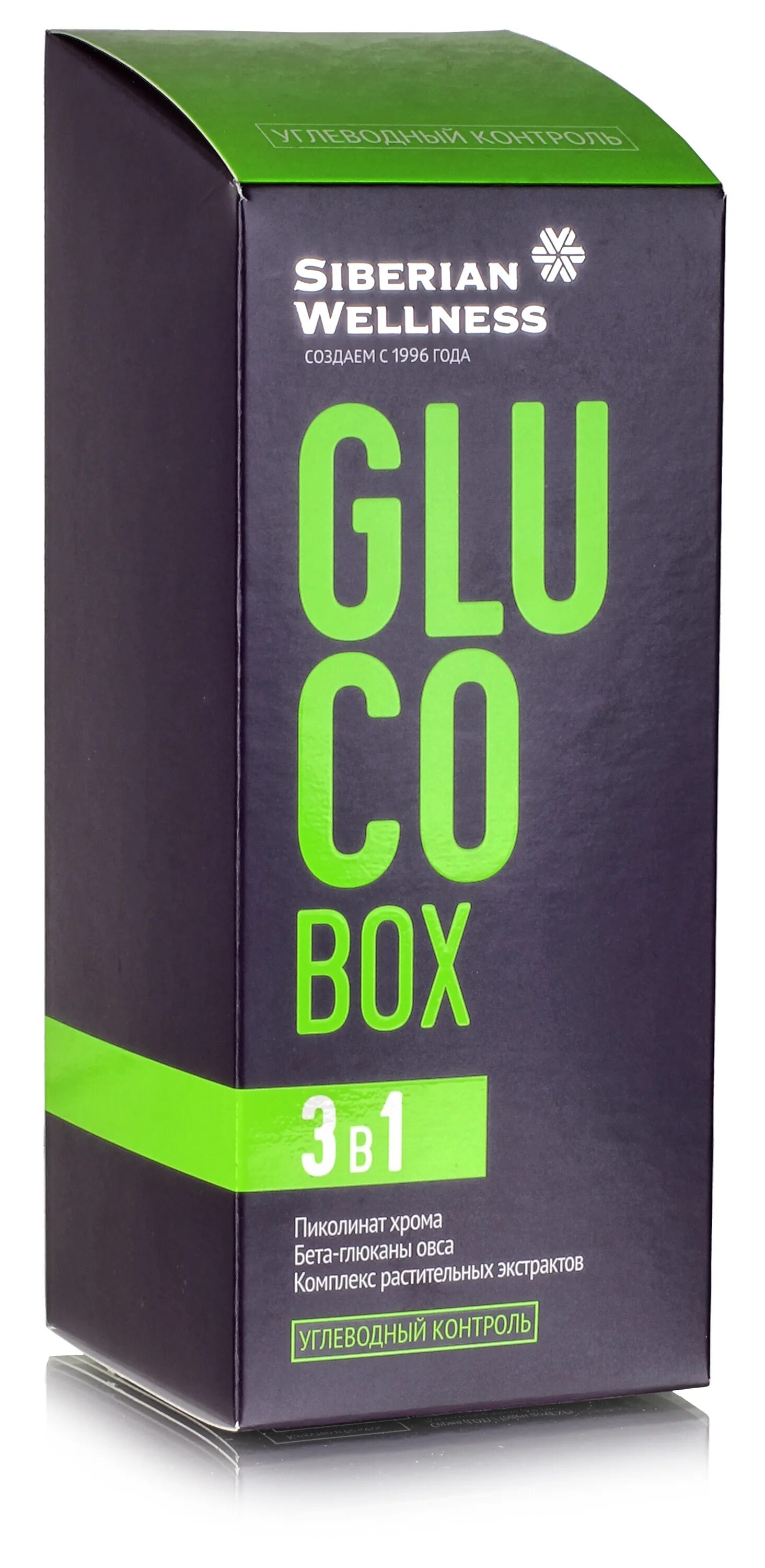 Step Box. Gluco Box набор Daily Box капсулы отзывы. Gluco Box набор Daily Box капсулы цены. Gluco box капсулы таблетки инструкция