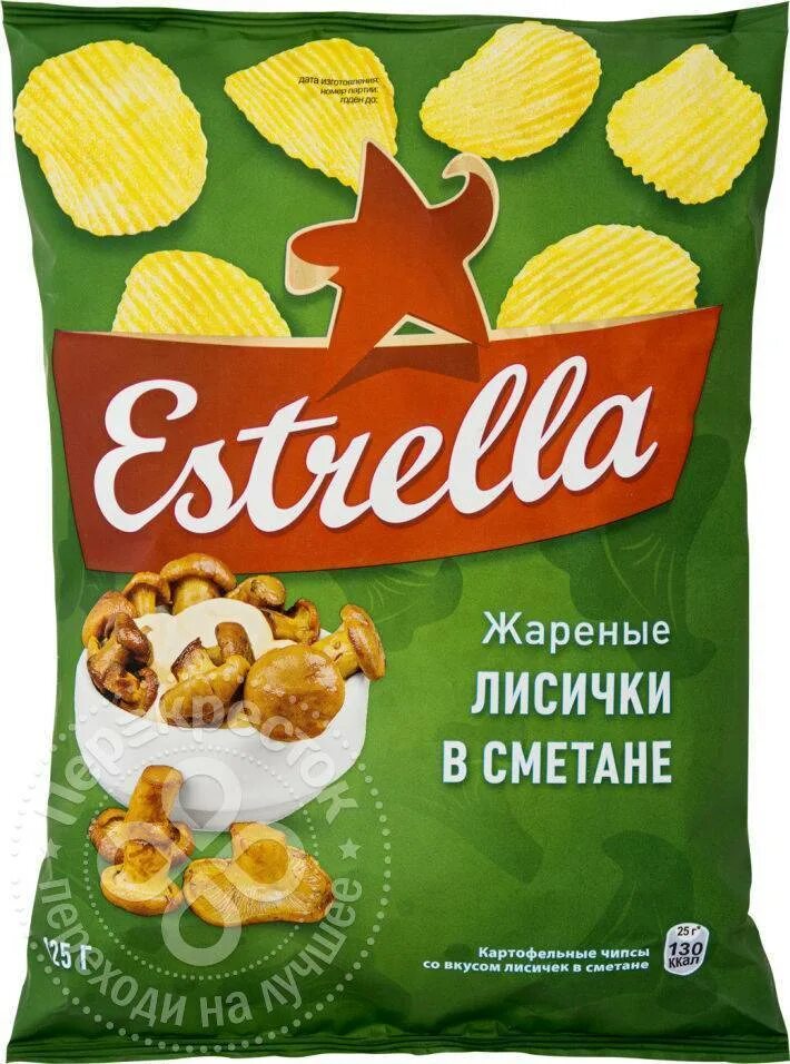 Чипсы с г. Чипсы лейс грибы со сметаной. Чипсы эстрелла с лисичками. Чипсы лейс 90 гр. Чипсы с г.