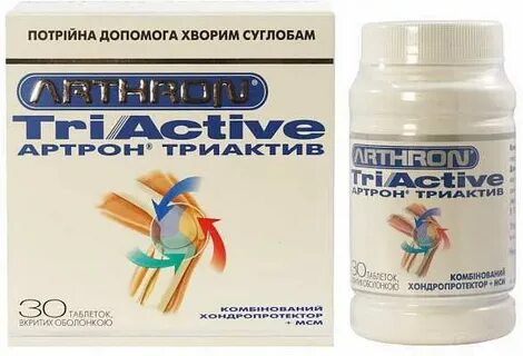 Arthron