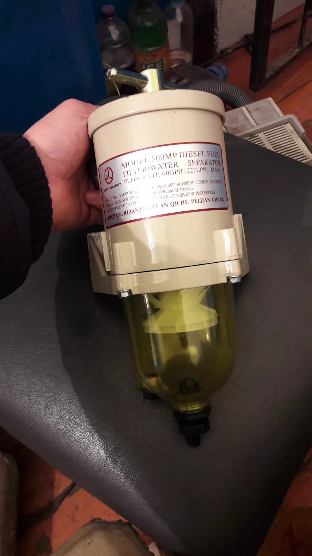 Сепаратор грубой очистки. Фильтр топливный грубой очистки газ 2330. Сепаратор грубой очистки. Фильтр грубой очистки топлива камаз pl420. Howo евро 5 фильтр грубой очистки сепаратора.