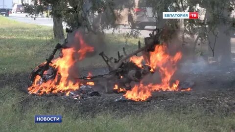 Сгоревшая альфа