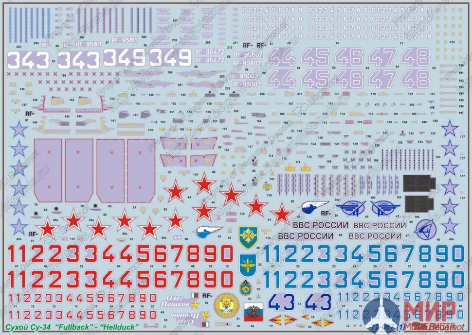 Декали 1 72. 72-067 декаль сухой су-34 172 begemot. 72-067 декаль сухой су-34. декали, наклейки, для самолетов сухого су-24 1:72. су-34 декали на модель 1:72.