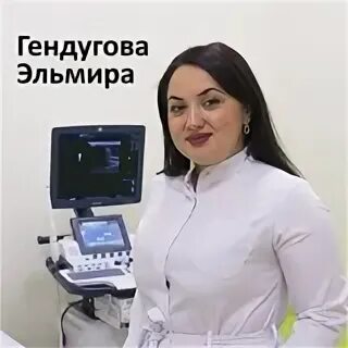 Инимед