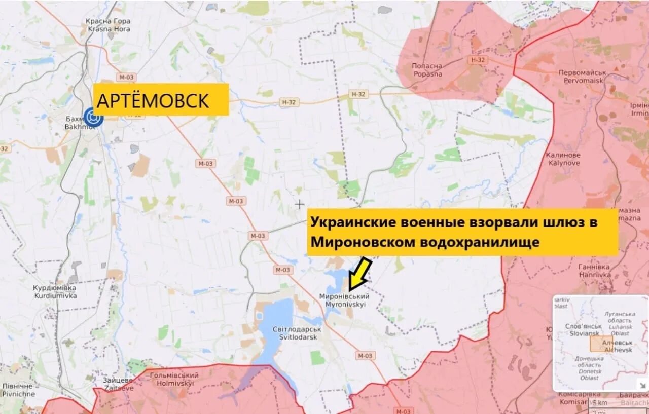 Попасная бахмут. Артемовск на карте. Попасная карта боевых. Бахмут на карте. Попасное Луганская область на карте.