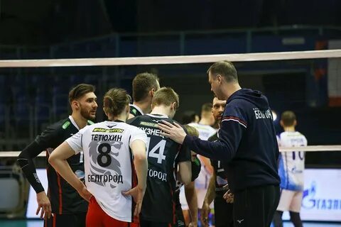 Белогорье отзывы