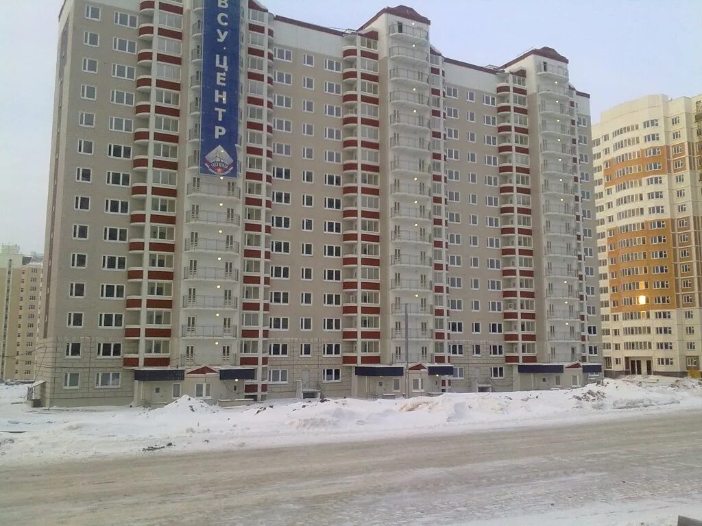 Солнцево парк. Солнцево парк озеро. Солнцево парк Внуково. Солнцево парк фото.