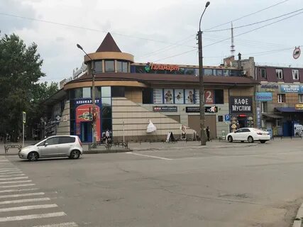 Ул шевченко абакана