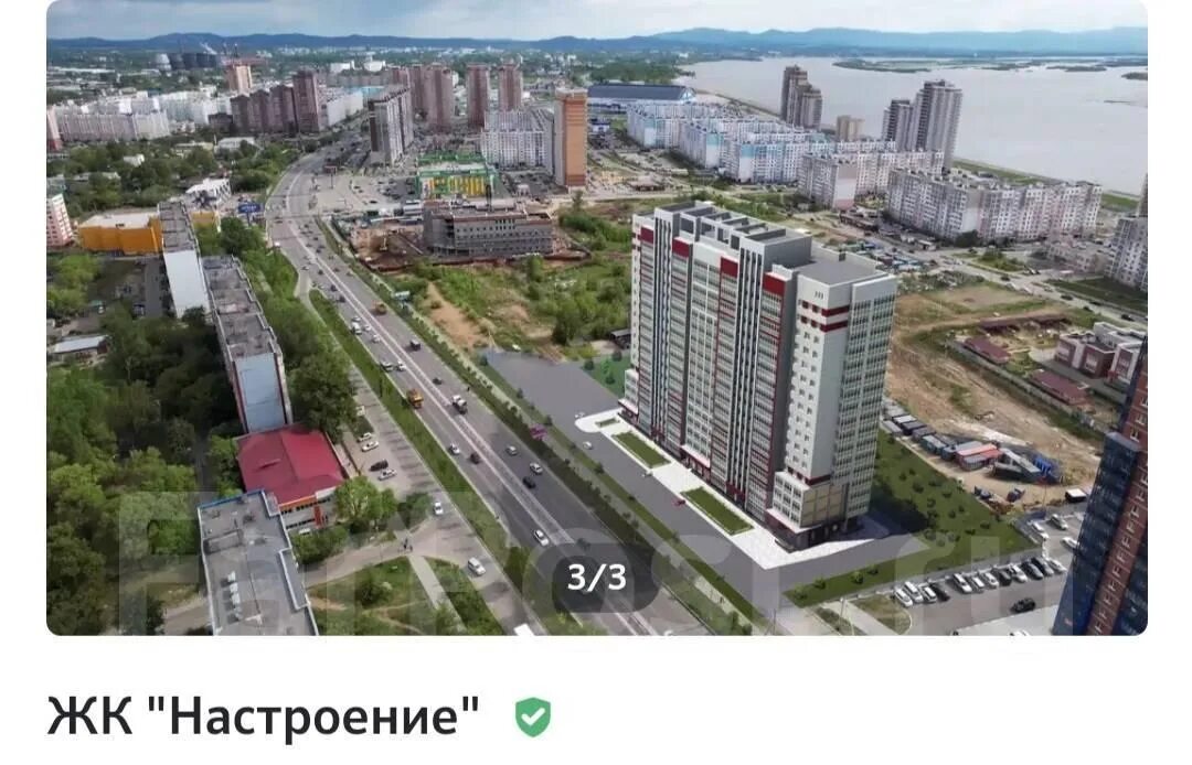 Жилой комплекс хабаровск. Жилой дом настроение. Жк настроение ижевск. 3_жк настроение. Ассо-строй ижевск настроение.