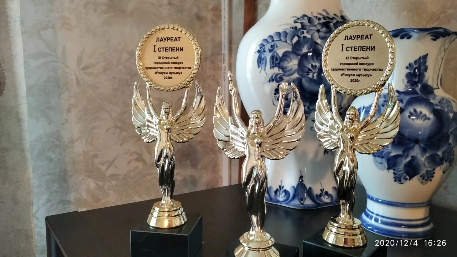 Искусство награды. Фигура маска наградная атрибутика. Награда из акрила 50 см. Трофеи статуэтки. Медаль большой теннис.