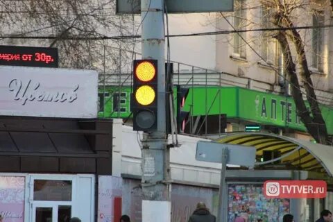 Светофор работа в новогодние праздники