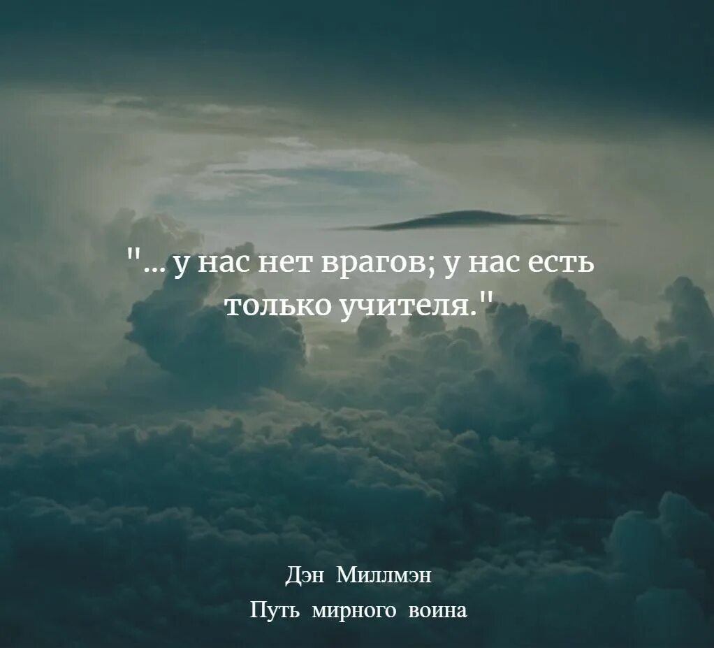 Конфуций книги. Индийская мудрость. Книга вечная мудрость. Конфуций книги. Сказок мудрые уроки.