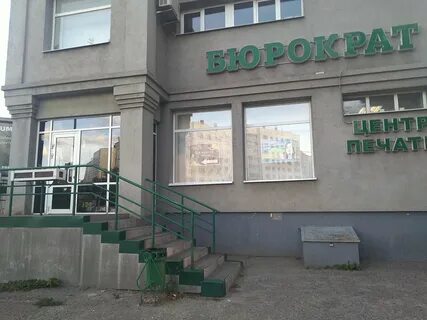 Магазин вишневского