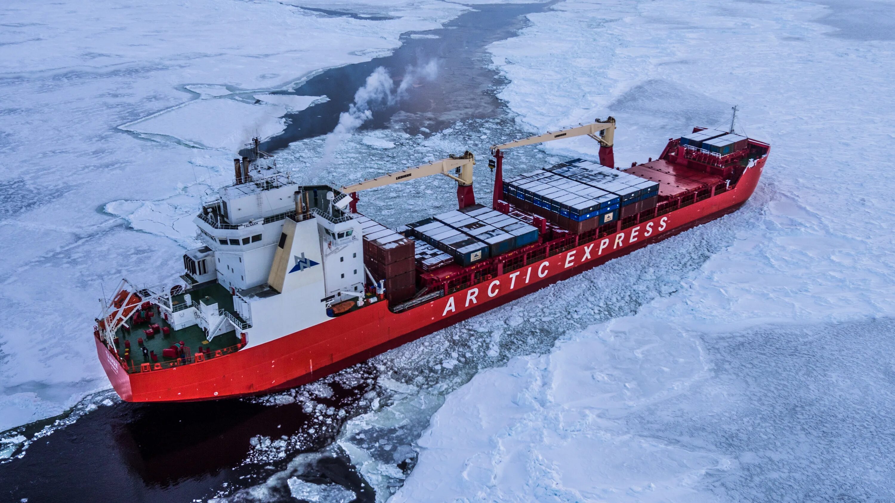 Ледовый пароход. Arctic Express Норильский никель. Сухогруз Норильский никель. Норильский никель контейнеровоз. Арктик экспресс судно Норильский никель.