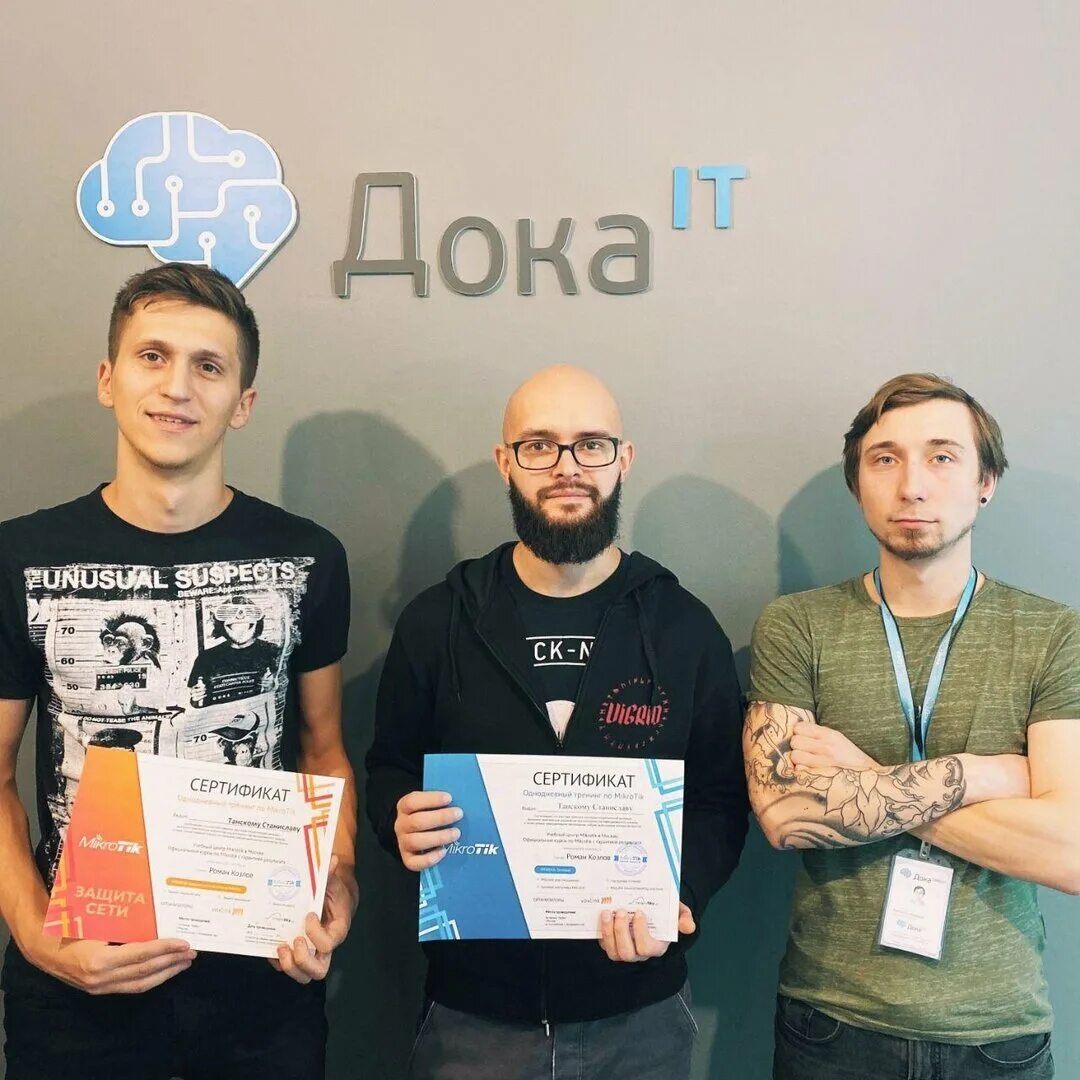 Агентство интерактивных агентств. Дока айти. Doc. Дока. Компьютерщик.