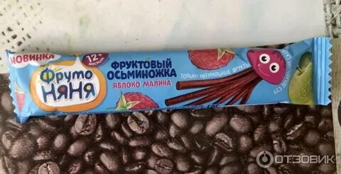 Фруктовая осьминожка