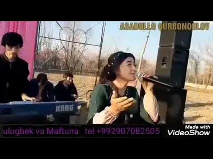 Ала ер
