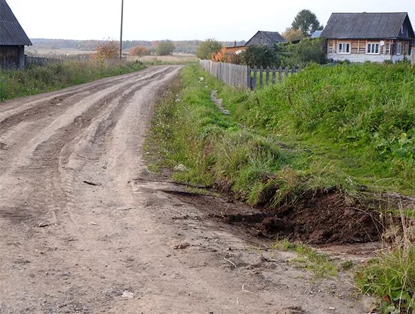 Планета афанасьево погода