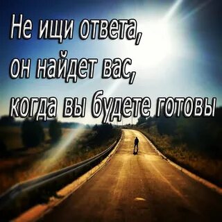 Короткие видео о жизни
