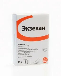 Таблетки от аллергии для собак