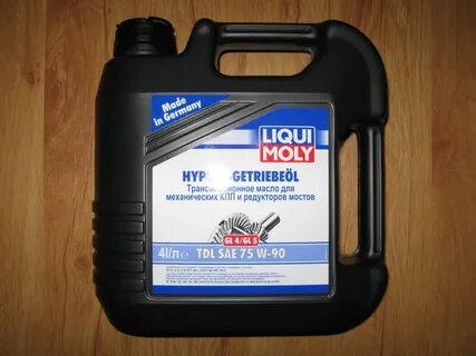 Liqui moly 75w 90