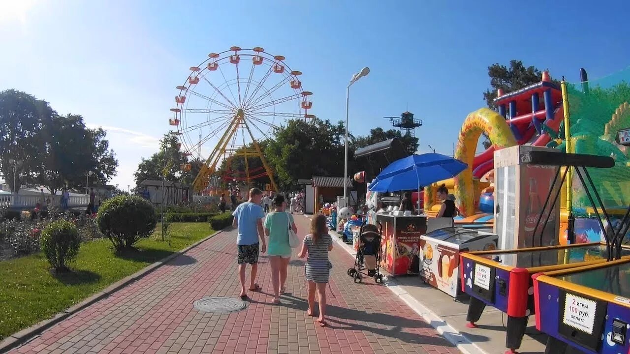 Дивноморское развлечения