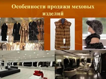 Предлагаем к продаже