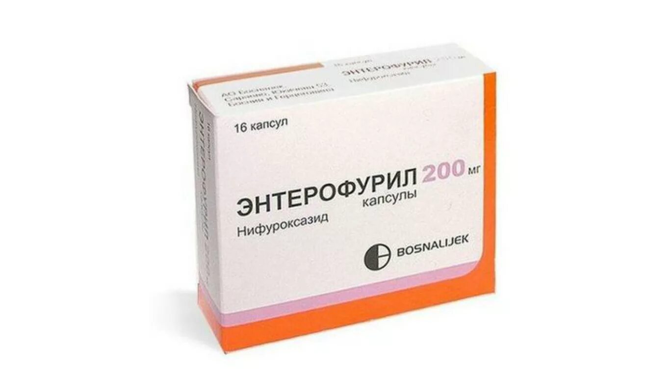Как пить энтерофурил. Энтерофурил 200 мг. энтерофурил капс 200мг n16. энтерофурил капс. 200мг №16. энтерофурил 16 капсул 200 мг.