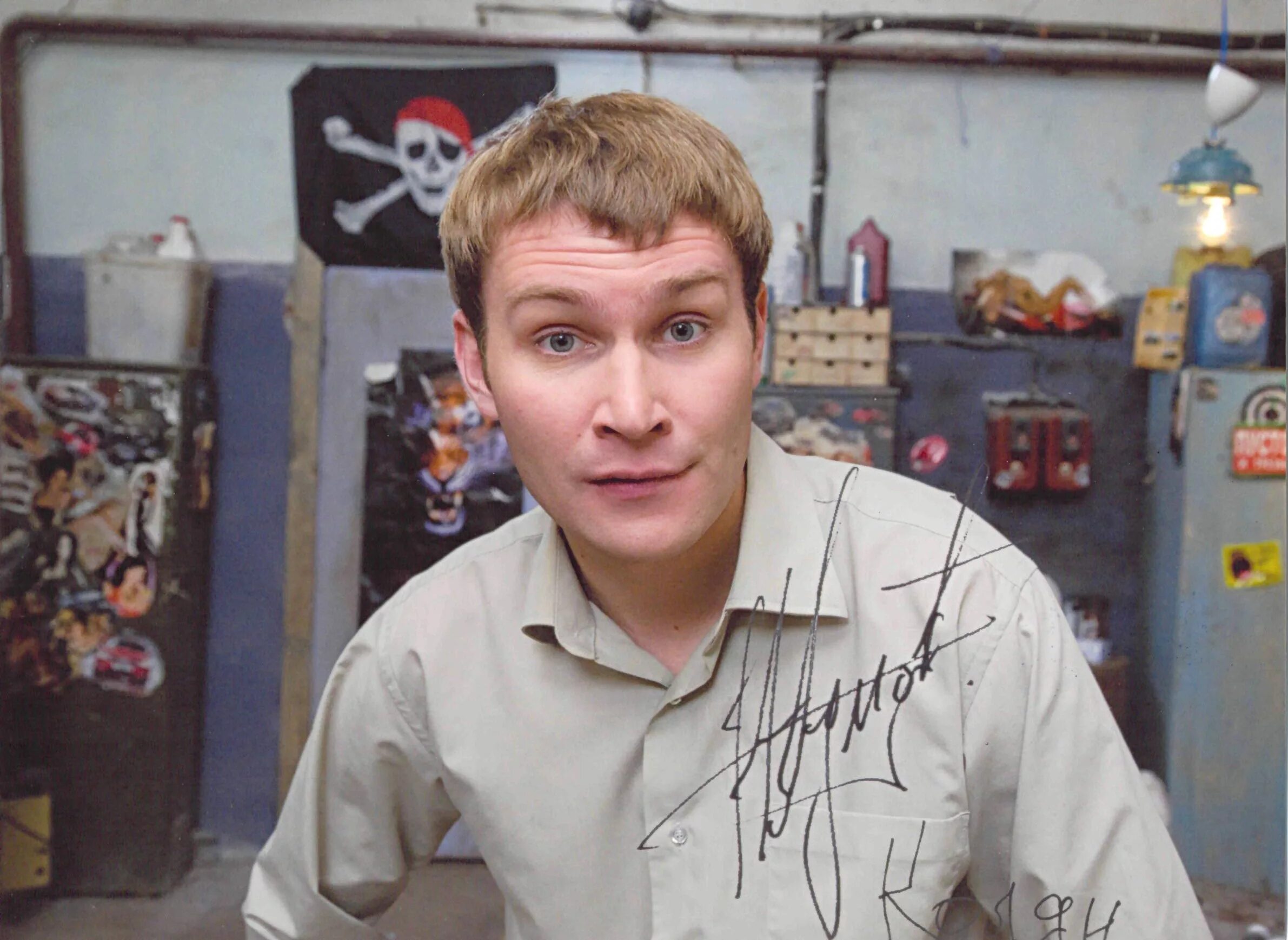 Николай наумов. Наумов из реальных пацанов. Н коля. Николай наумов дом 2. Николай наумов.