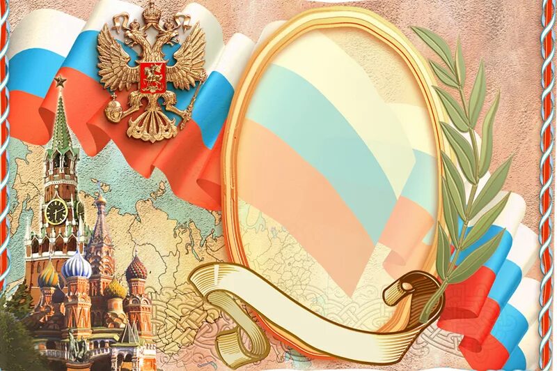 открытка на 23 февраля с кремлем. с 23 февраля крестному от крестницы. поздравление с 23 февраля крестному. открытка 23 февраля. поздравление с 23 февраля мужчинам.