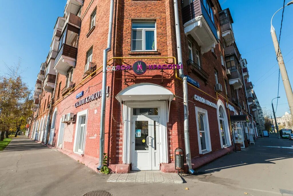 Мартеновская 32/15. У мартеновская 8. Мартеновская, д. Москва мартеновская улица 22. Мартеновская 36.