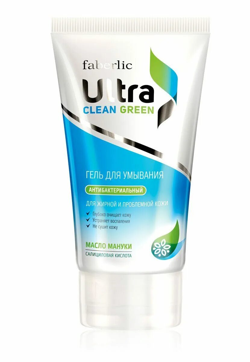 Gel green отзывы. Faberlic Ultra clean Green. Гель для умывания Фаберлик для проблемной кожи. Ultra clean Green гель для умывания. Гель для умывания лица Фаберлик.