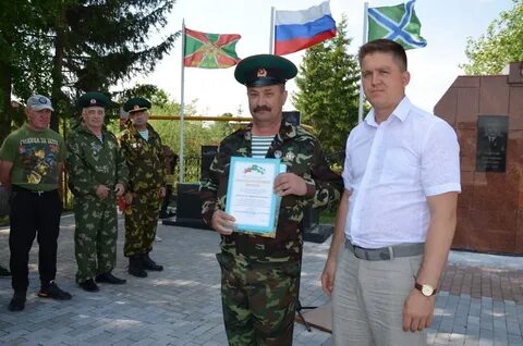 День пограничника в 2023