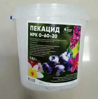 Пекацид удобрение
