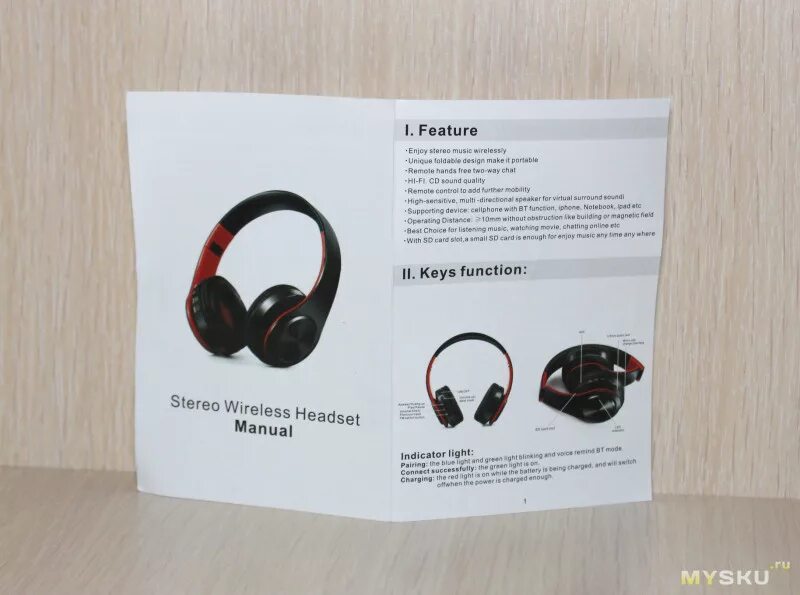 Беспроводные наушники от Ростелеком ts04. Bluetooth наушники Earldom Wireless bh19. Wireless CK-129 наушники инструкция. Прошки 2 беспроводные наушники в коробке. Wireless headset инструкция