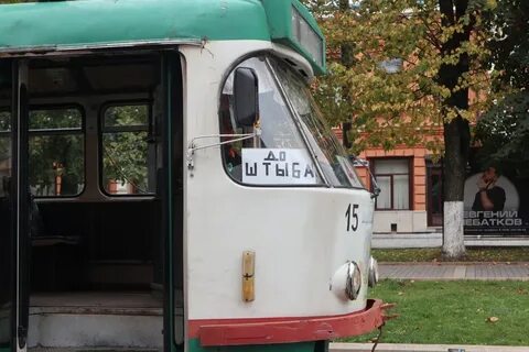 Номера трамваев владикавказ