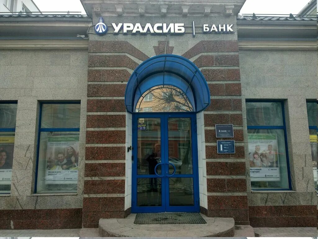 ниссан българия. пожалостина рязань д. ивеко дейли с фургоном европром. лизинг рязань. газпром лизинг логотип.