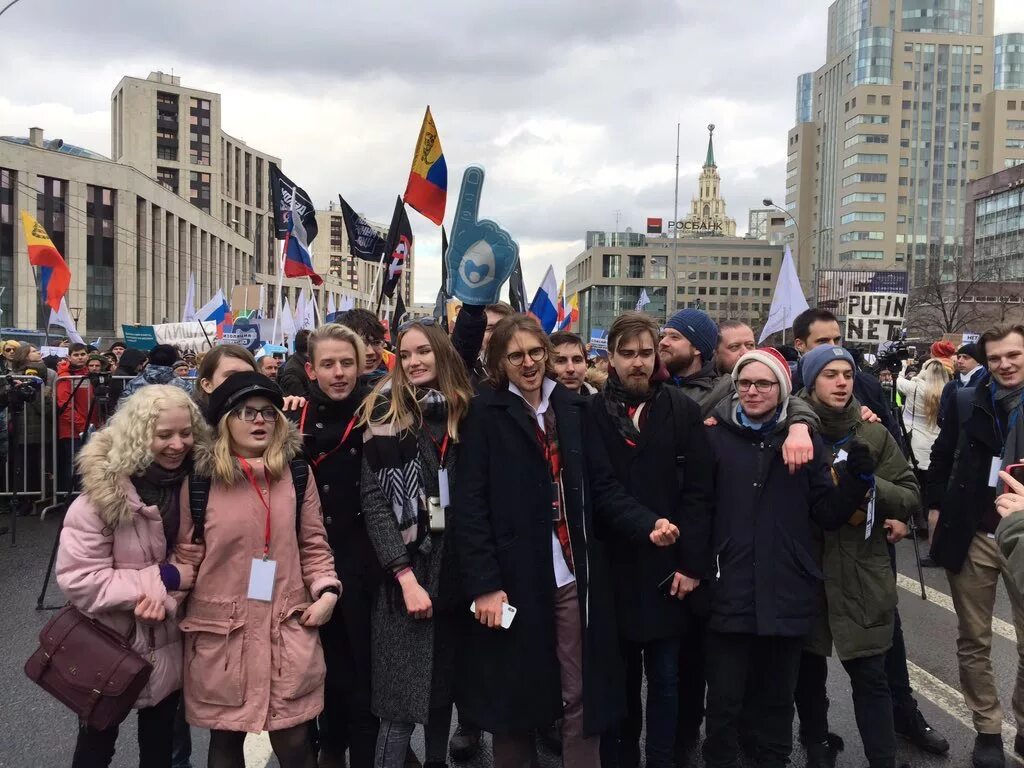 Свободный интернет митинг. Митинг либертарианцев. Свободная Россия митинги. Левацкий митинг. Интернет митинги