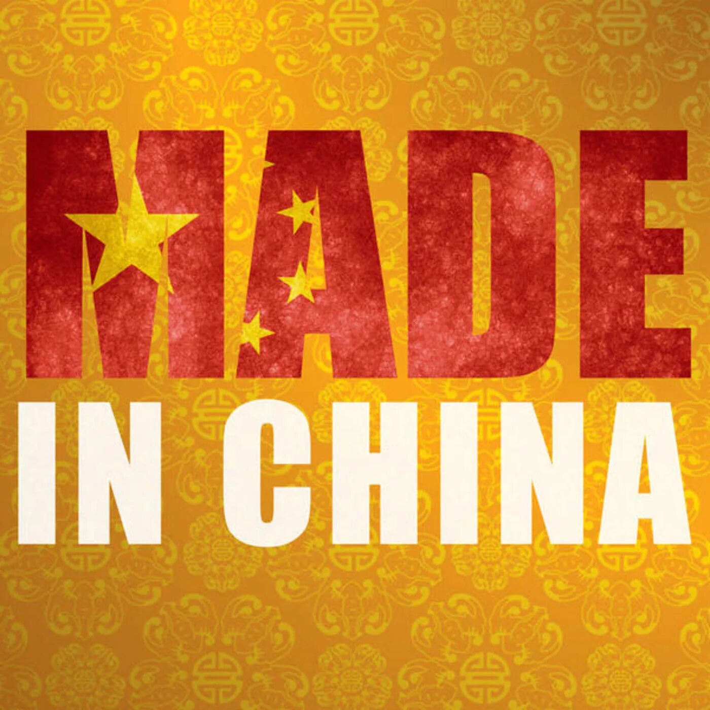 Made in china. Мэйд ин Чайна. Made in China картинка. Made in China знак.