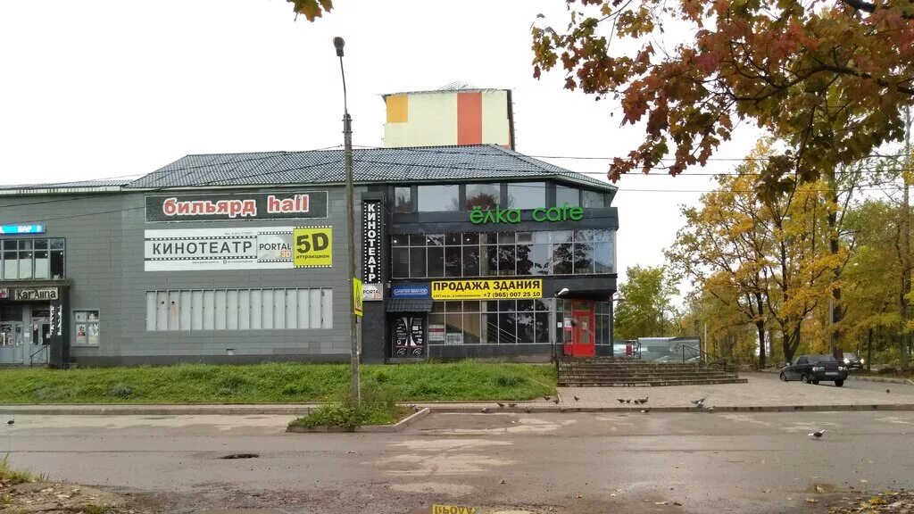 новогодняя елка в волхове. елка кафе волхов. елка в кафе. елка кафе волхов меню. елка волхов.