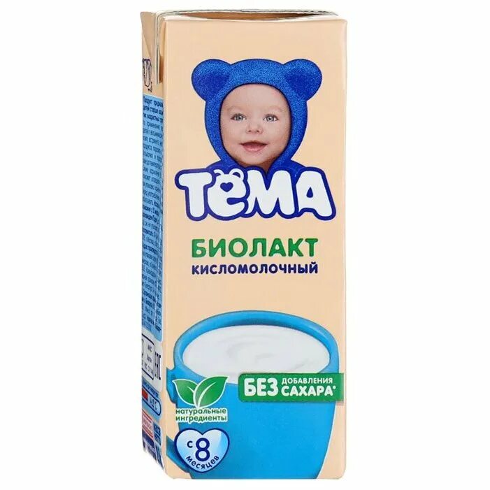 Кефир тема. Биолакт тема детский сладкий 3.2%. Биолакт тема 3.4% 200мл. Продукт тема биолакт 206г. Биолакт для детей.