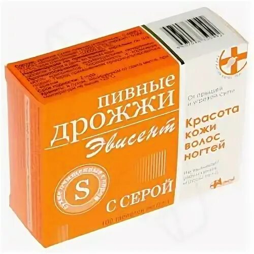 От дрожжей толстеют
