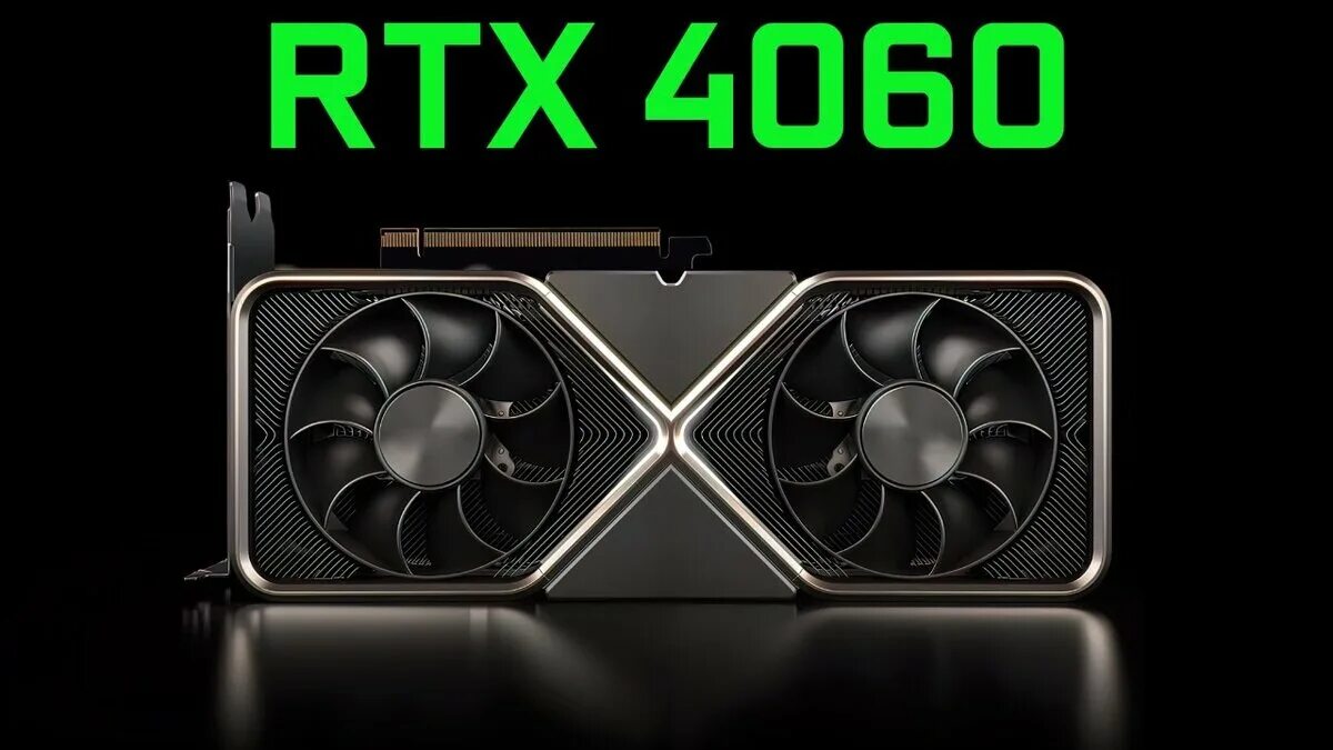 Дата выхода 4060 super. Rtx 4060 ti. nvidia 4060 ti. 4060 ti geforce. rtx 4060ti x trio.