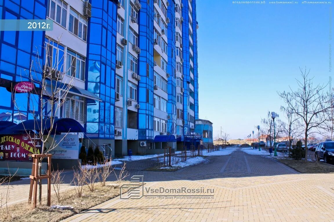Краснодар улица ишунина 4. Краснодар ул архитектора ишунина 4. Планировки ишунина 7/1. Улица архитектора ишунина. Ул архитектора ишунина 4 8 краснодар.