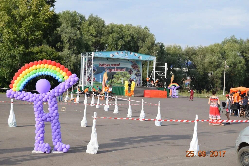 Погода в мелеузе по часам. Уфанет праздники. День города Мелеуз. Развлечения в Мелеузе. Площадь Мелеуза Центральная.