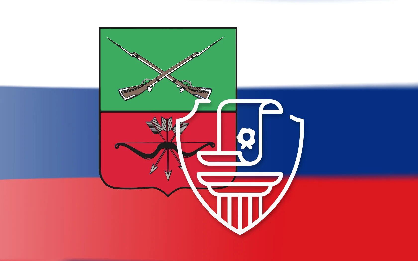 7 фкз запорожская область. 7 фкз запорожская область. Федеральные конституционные законы примеры. 7 фкз запорожская область. Федерпльноконституционные законы.